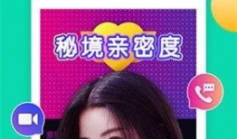 社团学姐爆料视频下载,社团内部独家爆料视频下载全攻略