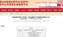 石家庄信工新爆料最新消息,揭秘最新动态与重大进展