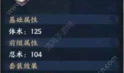 无尽六最新爆料,揭秘神秘势力背后的惊天秘密