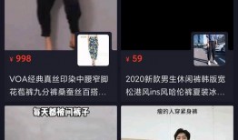 抖音最新事件爆料视频,揭秘背后惊人真相！