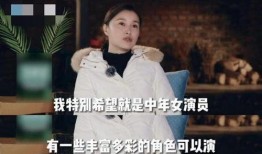 吴越父亲爆料了吗视频,揭秘背后真相